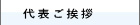 󑐑؎ \Aւ̃N